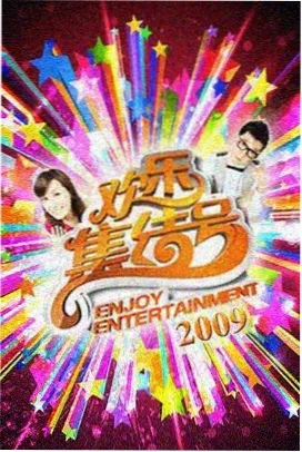 乡村爱情小说分章阅读