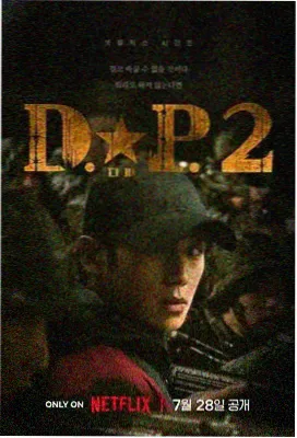 雾港灯塔 书目封面